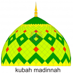 Contoh Desain Kubah Masjid yang Lazim Digunakan